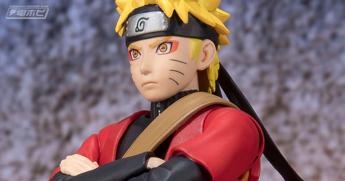 NARUTO-ナルト-』S.H.Figuartsうずまきナルト仙人モードが完全版で再登場！堂々とした立ち振舞も再現可能!! | 電撃ホビーウェブ