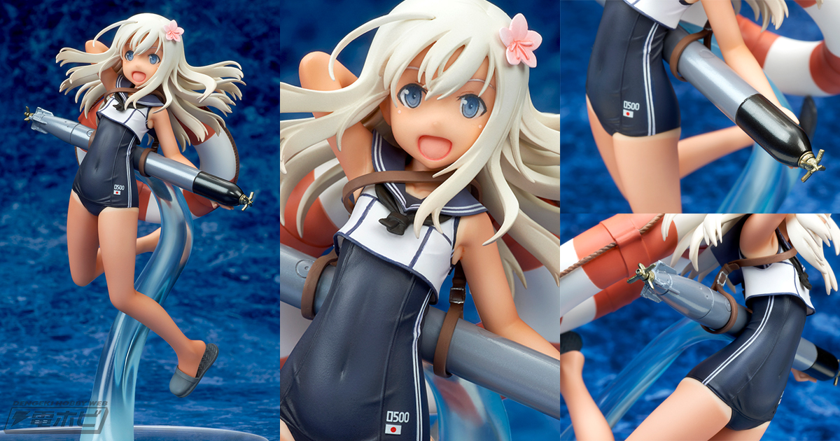 スク水と太ももの間にある日焼け跡のズレも再現！『艦これ』潜水艦「呂500」がキューズQよりフィギュア化!! | 電撃ホビーウェブ