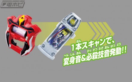 DXウルトラカプセル-キメラベロスセット[9月30日一般解禁]カプセル１本でも遊べる(別売含)