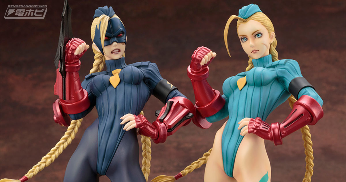 ストリートファイターZERO』キャミィ＆ディカープリがセクシーな衣装を身にまといコトブキヤからフィギュア化！ | 電撃ホビーウェブ