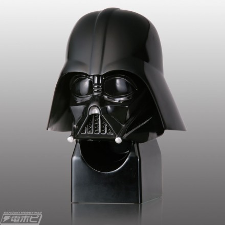 O2MMDarthVader