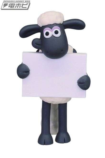 Shaun2AP