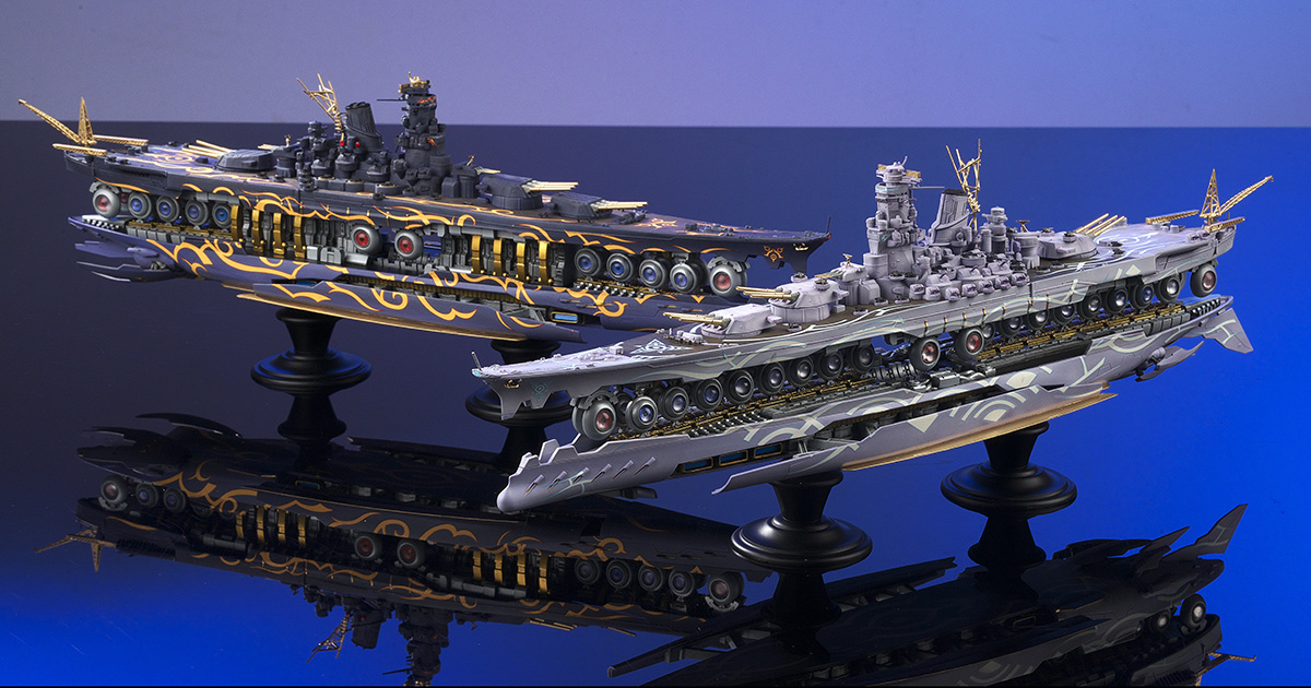 劇場版 蒼き鋼のアルペジオ -アルス・ノヴァ-』超戦艦ヤマト＆ムサシプラモデル改造キットが登場！ | 電撃ホビーウェブ