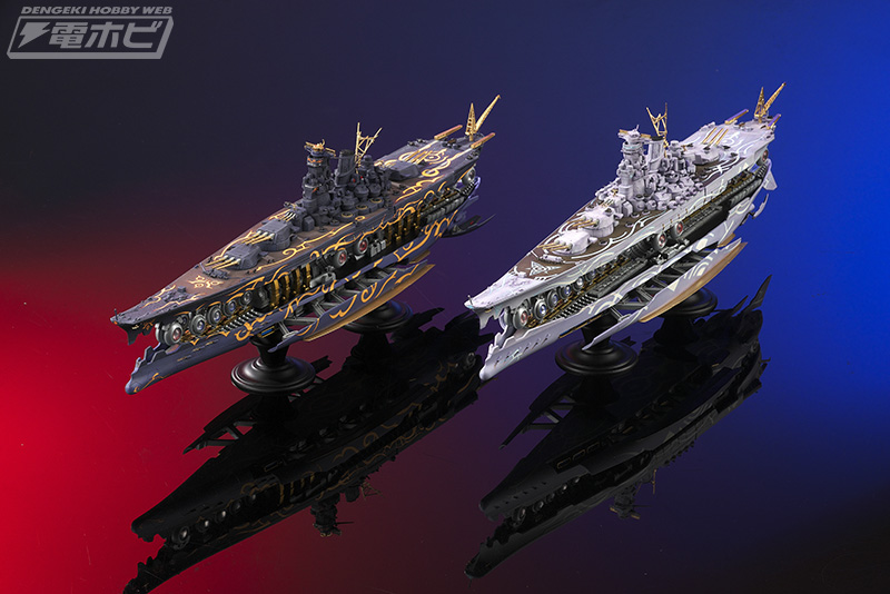 劇場版 蒼き鋼のアルペジオ -アルス・ノヴァ-』超戦艦ヤマト＆ムサシプラモデル改造キットが登場！ | 電撃ホビーウェブ