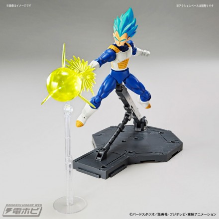 frs_got_vegeta_02[1]