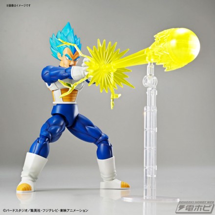 frs_got_vegeta_03[1]