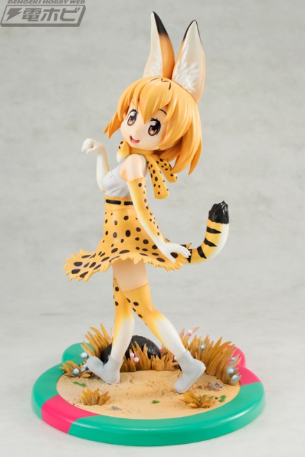 md_serval_171102_01