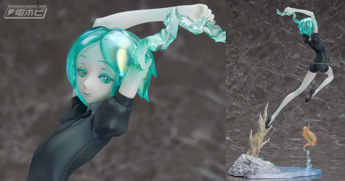 宝石の国』主人公・フォスフォフィライトがフィギュア化!!しなやかで美しい体のラインに注目！ | 電撃ホビーウェブ