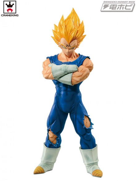 37941_ドラゴンボールＺ-Ｇｒａｎｄｉｓｔａ－Ｒｅｓｏｌｕｔｉｏｎ-ｏｆ-Ｓｏｌｄｉｅｒｓ－ＶＥＧＥＴＡ(2)