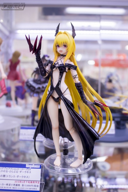 201711akiba17figure12 (17)