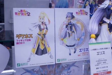 201711akiba24figure13 (1)