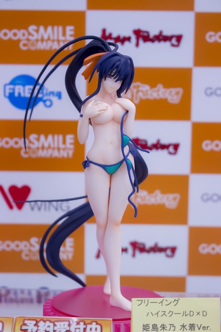 201711akiba24figure13 (21)