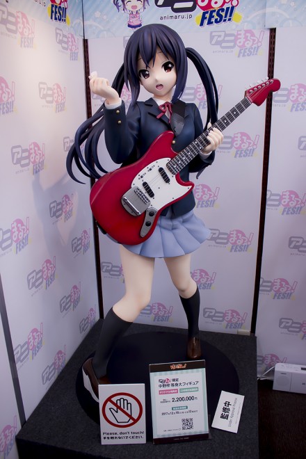 201711akiba24figure13 (26)