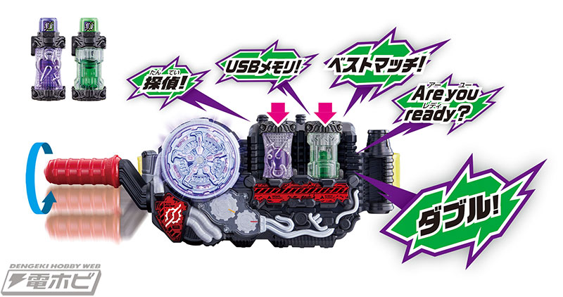 仮面ライダービルド』の「DXフルボトルシリーズ」に新展開！ベストマッチでレジェンドライダーの変身音が鳴る！ | 電撃ホビーウェブ