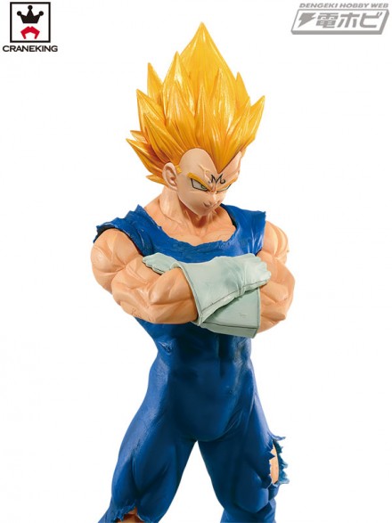 37941_ドラゴンボールＺ-Ｇｒａｎｄｉｓｔａ－Ｒｅｓｏｌｕｔｉｏｎ-ｏｆ-Ｓｏｌｄｉｅｒｓ－ＶＥＧＥＴＡ(4)