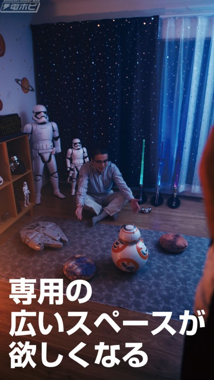 BB-8_1920_04thumbnail171028