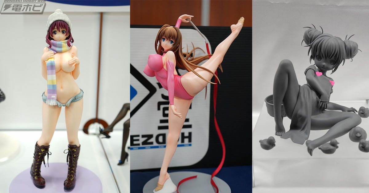 18禁 女子向き セクシー フィギュア作品