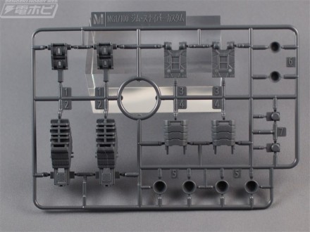 ▲そして新規フレーム部分のMランナーです。