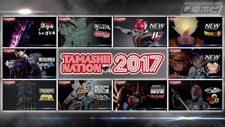 TanashiiNation2017_top10_all_2016_1134_1130