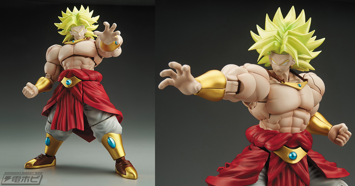 ドラゴンボール』伝説の超サイヤ人・ブロリーがバンダイのプラモデルシリーズ「Figure-riseStandard」にて最大ボリュームで覚醒！ |  電撃ホビーウェブ