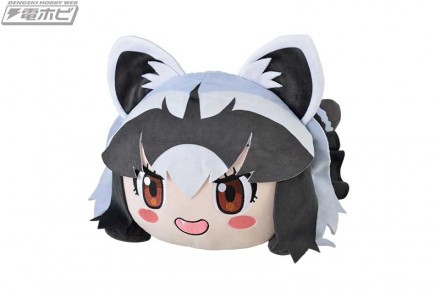 けものフレンズ　メガジャンボ寝そべりぬいぐるみ“アライグマ”