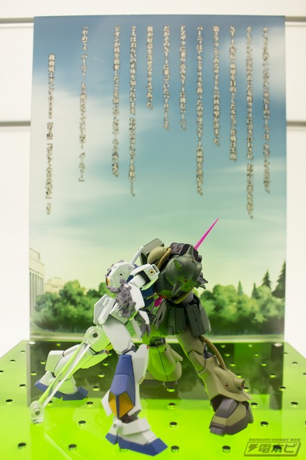 2017akiba12figure2g0080 (14)