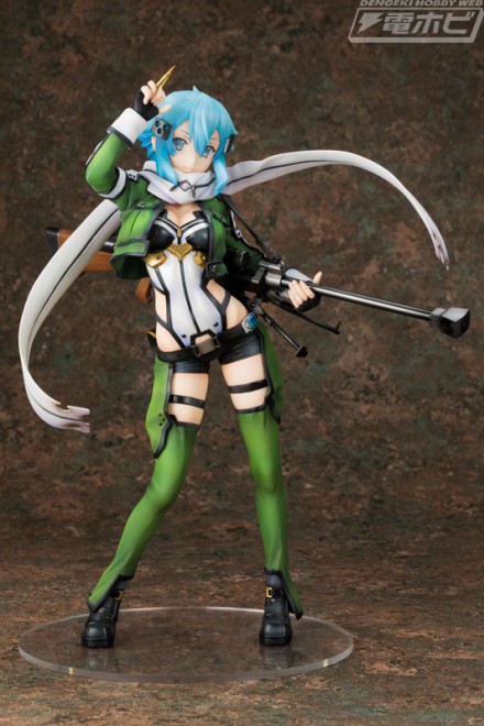 alter_sinon_01