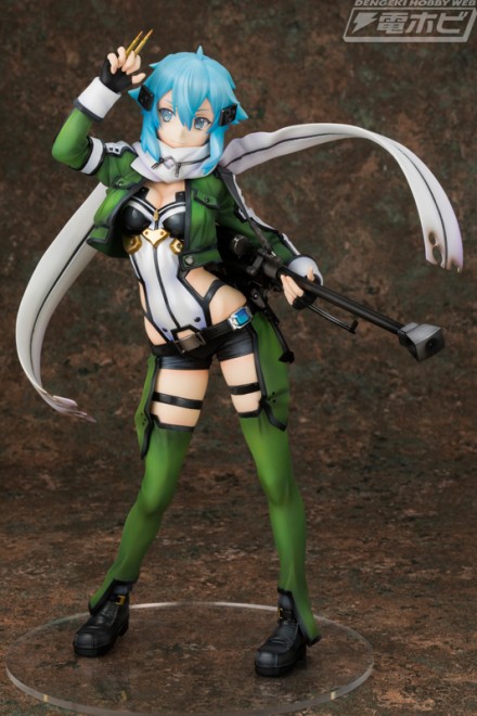 alter_sinon_02