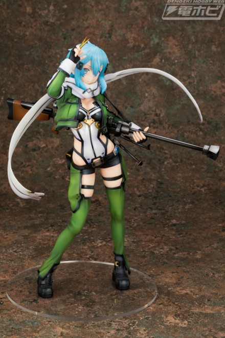 alter_sinon_03