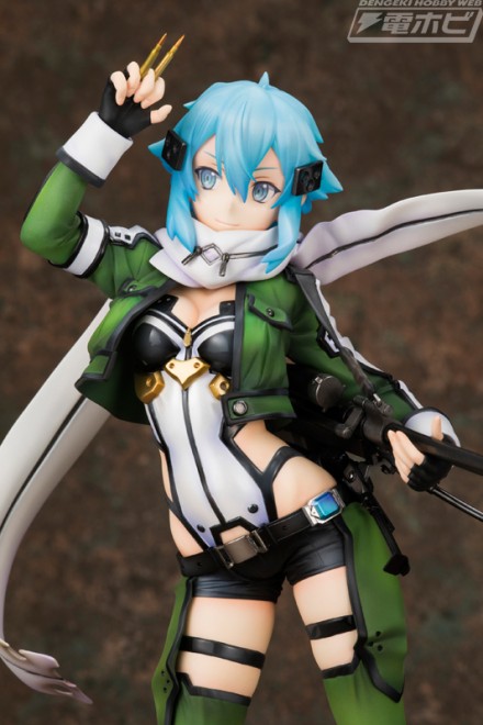 alter_sinon_06