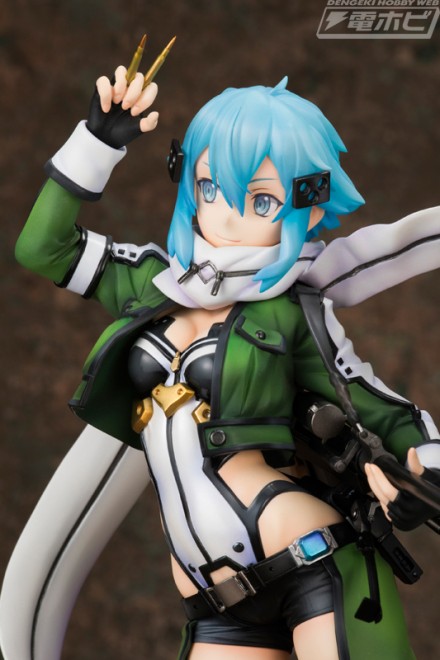 alter_sinon_08