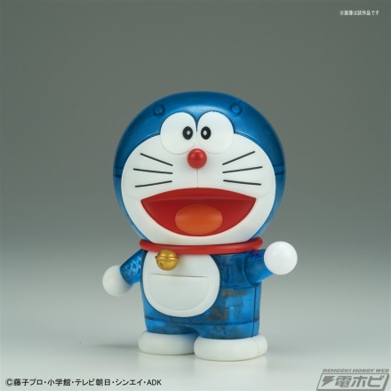 frm_doraemon_04