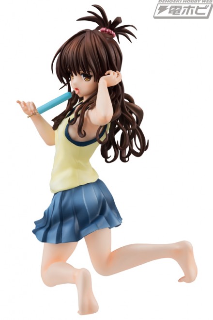 megahouse_mikan_01