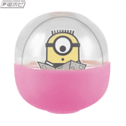 minion_cm_capsule_01