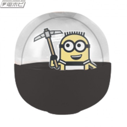 minion_cm_capsule_04