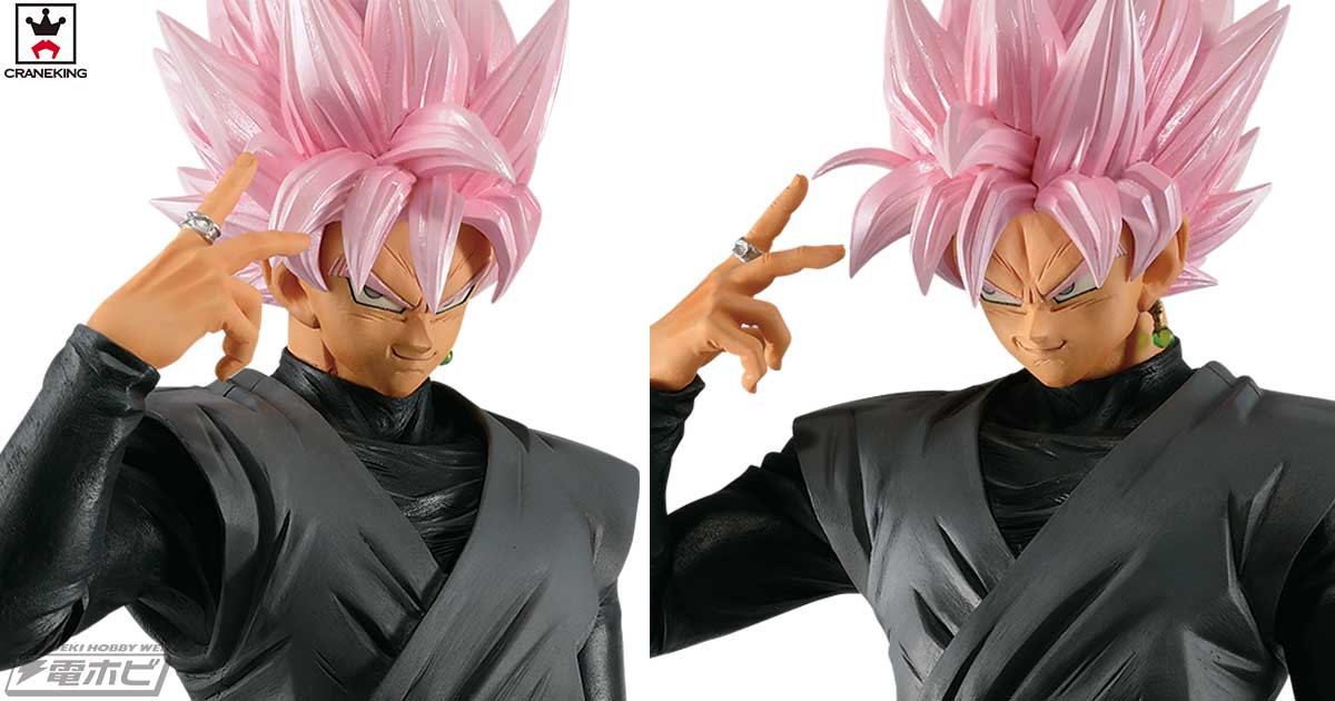 ドラゴンボール超』超サイヤ人ロゼ ゴクウブラックが驚異のビッグサイズでプライズフィギュア化!! | 電撃ホビーウェブ