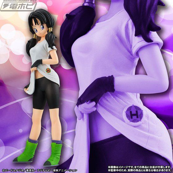 ドラゴンボール』いたずらっぽく笑うビーデルと物憂げな表情のマイがフィギュアに！「HG GIRLS」シリーズから登場！ | 電撃ホビーウェブ