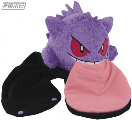 1bankuji_pokemon_gengar_A1