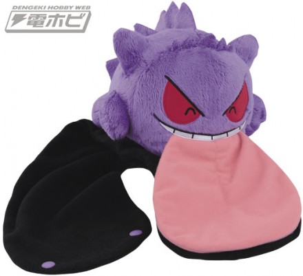 1bankuji_pokemon_gengar_Last