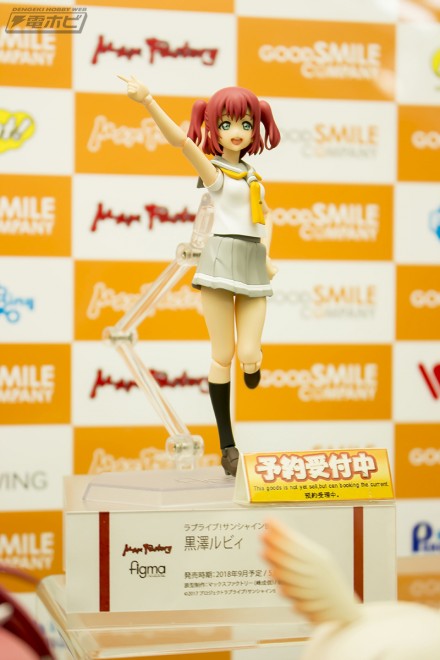 2018akiba1figure05b (28)