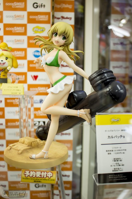 2018akiba1figure19bfgo (24)