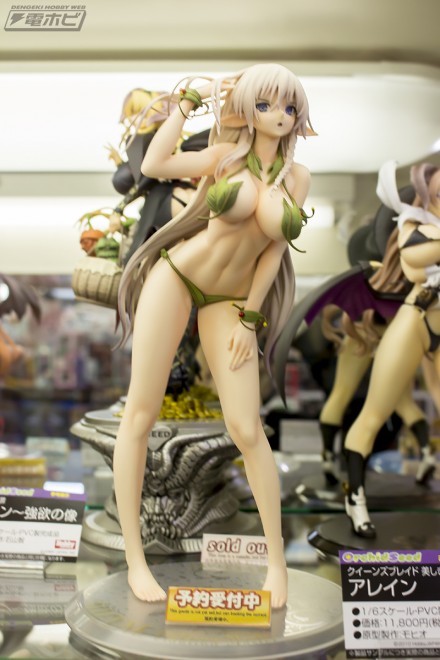 2018akiba1figure19bfgo (28)