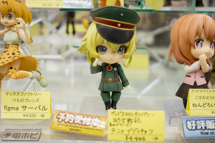 2018akiba1figure19bfgo (39)