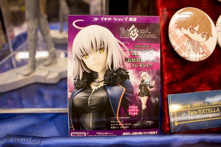 2018akiba1figure19bfgo (4)