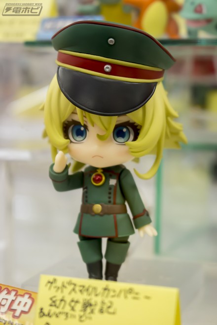 2018akiba1figure19bfgo (41)