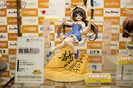 2018akiba1figure26-1 (21)