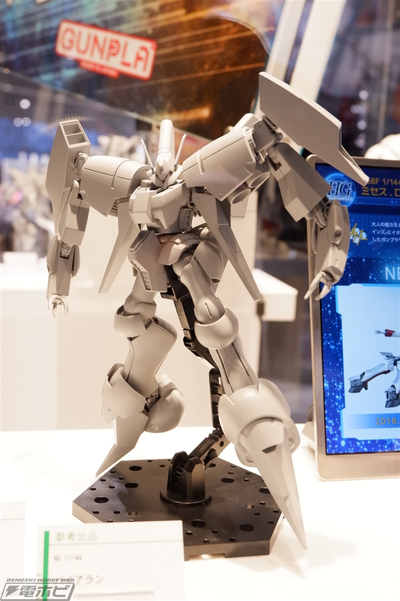 参考出品ガンプラずらり！「HG ガンダムピクシー」や「HG バイアラン」、「HG グフフライトタイプ」などが展示！「NEXT PHASE  GUNPLA」レポート | 電撃ホビーウェブ