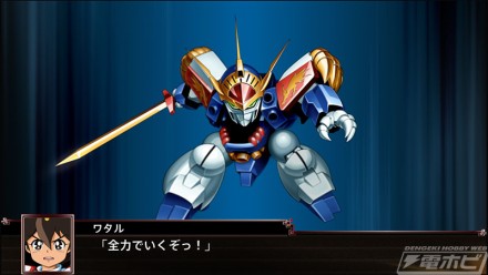 I2018SRW3_007