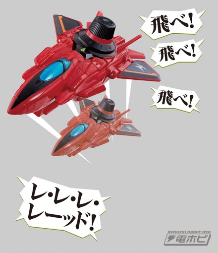 bandai_boystoy_201802_14_14