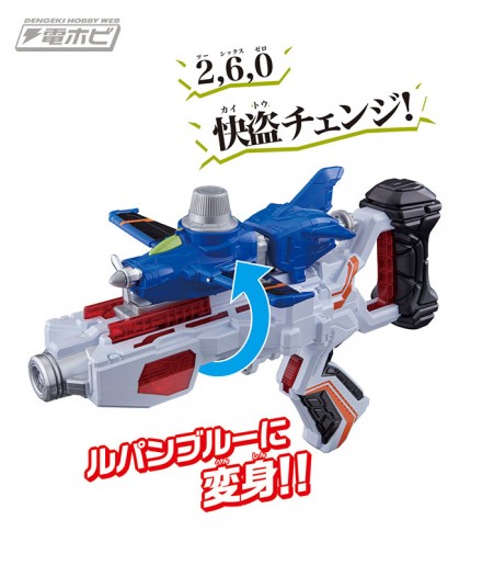 bandai_boystoy_201802_15_12